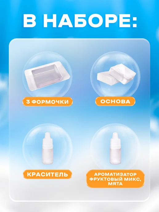 Сима-Ленд & Школа талантов Набор для творчества "Бомбочки своими руками. Транспорт", синий, фото 6