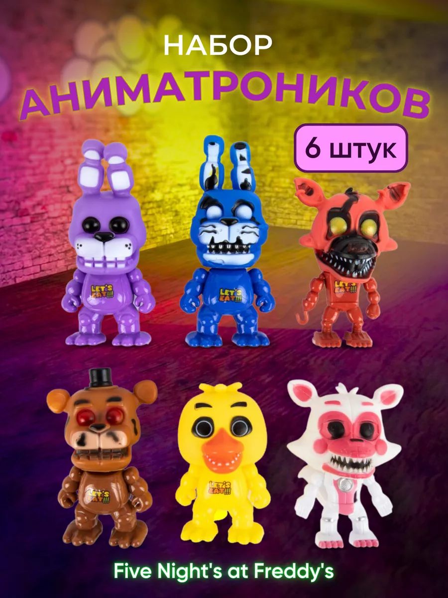 Аниматроники набор фнаф фигурки fnaf игрушки PASTILKIN 21440754 купить за 1  155 ₽ в интернет-магазине Wildberries