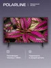 SMART Телевизор 40PL11TC-SM 40", Full HD POLARLINE 21447201 купить за 21 100 ₽ в интернет‑магазине Wildberries