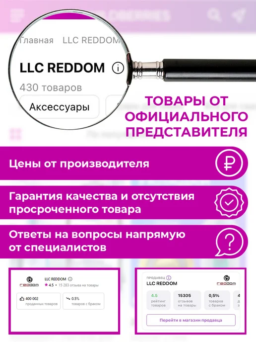 Dentum Ополаскиватель для полости рта эликсир с фтором от кариеса, голубой, фото 4
