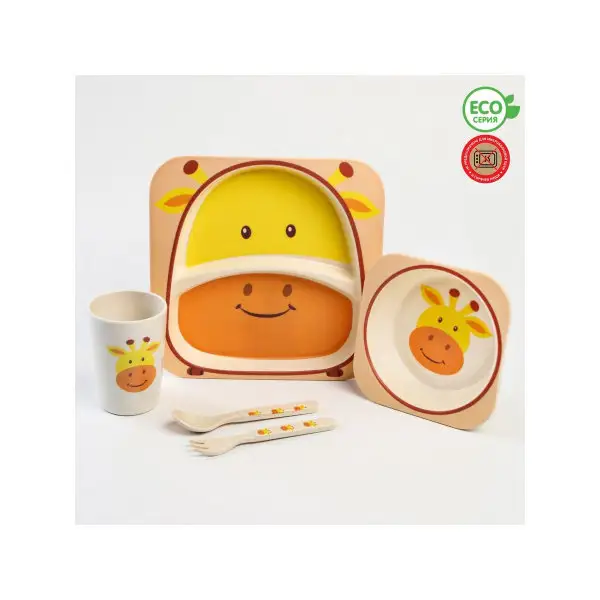 Набор бамбуковой посуды "Жираф", 5 предметов: тарелка, миска