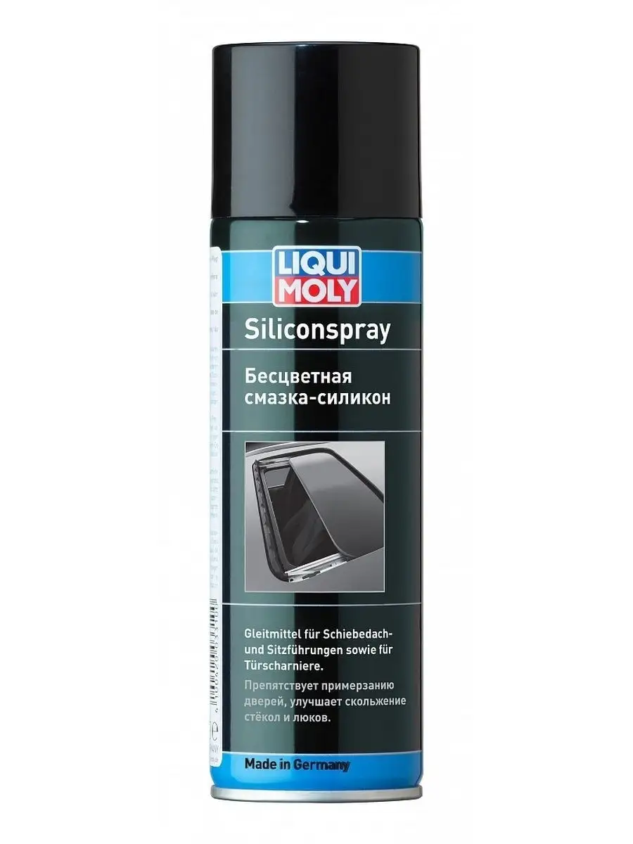 3955 Бесцветная смазка-силикон Silicon-Spray 300 мл Liqui Moly 21468495  купить за 918 ₽ в интернет-магазине Wildberries