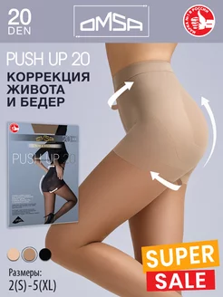 Колготки PUSH UP 20 den утягивающие, корректирующие, тонкие OMSA 21473357 купить за 399 ₽ в интернет-магазине Wildberries