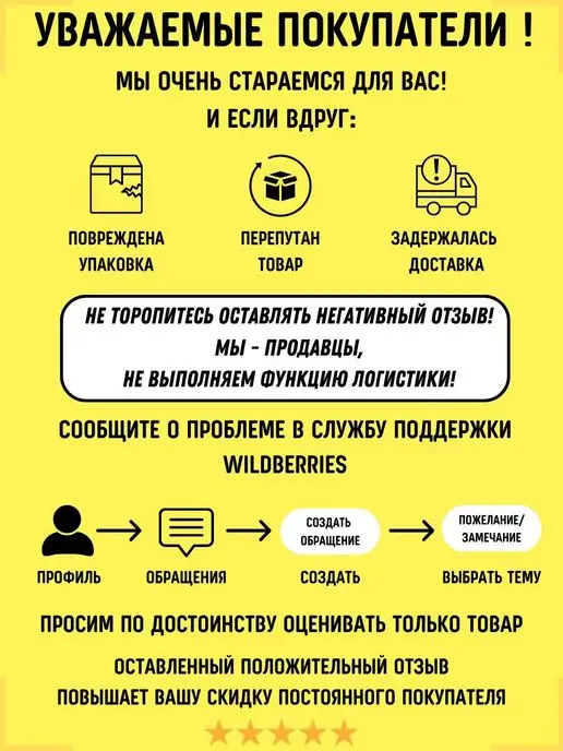 DVR Камера заднего вида для автомобилей, вариант, фото 8