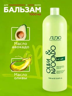 Lilien бальзам для губ Оливковое масло | UNION COSMETIC s.r.o. | UNION COSMETIC s.r.o.