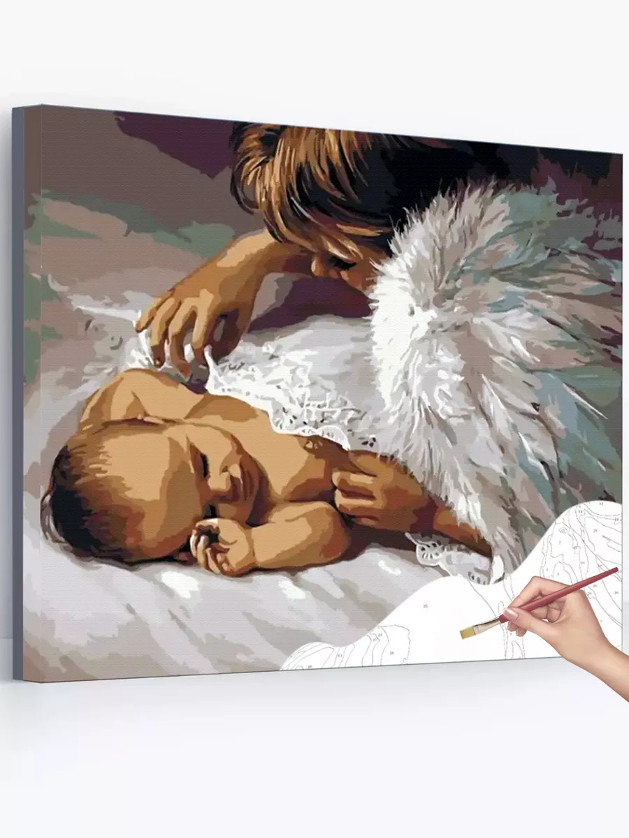 Schipper / Картина по номерам «Ангел хранитель»