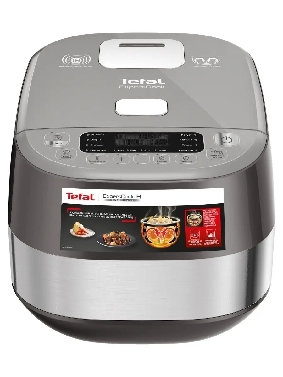 Индукционная мультиварка RK802B32 Expert Cook, 1200 Вт Tefal 21481653  купить в интернет-магазине Wildberries