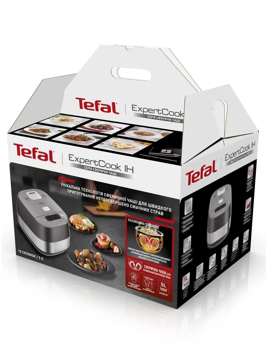 Индукционная мультиварка RK802B32 Expert Cook, 1200 Вт Tefal 21481653  купить в интернет-магазине Wildberries