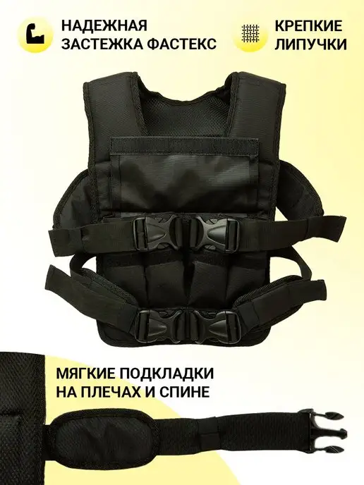 Sproots Жилет - утяжелитель детский, черный, фото 5