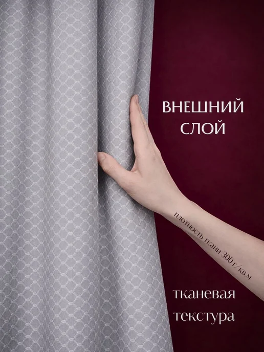 GRACEFUL CURTAIN Тканевая штора для ванной 180×200, серая, водоотталкивающая, 180x200, фото 5