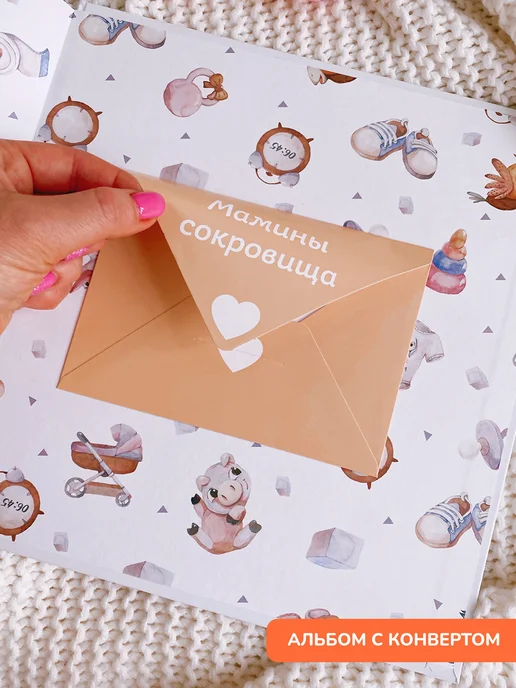 Bambinic Первый фотоальбом для новорожденных двойняшек на подарок, голубой, фото 3