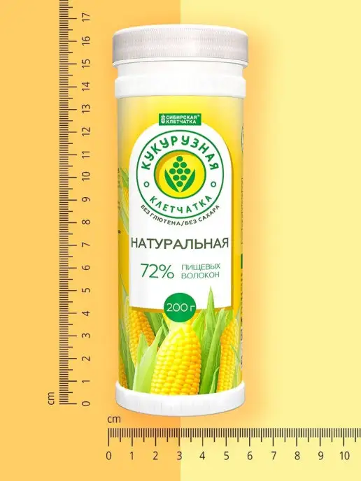 Сибирская клетчатка Кукурузная клетчатка натуральная, 200гр, 200 г, фото 4