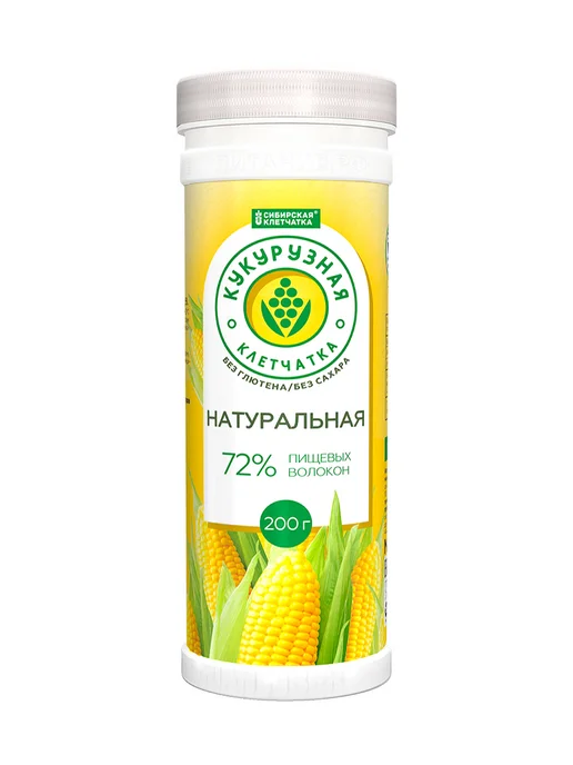 Сибирская клетчатка Кукурузная клетчатка натуральная, 200гр, 200 г, фото 8