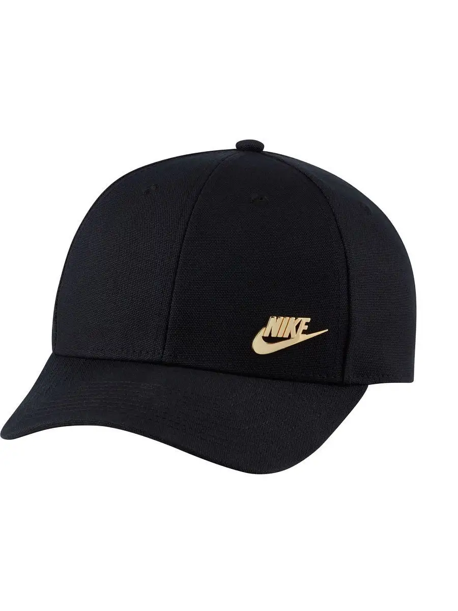 Nike futura cap online