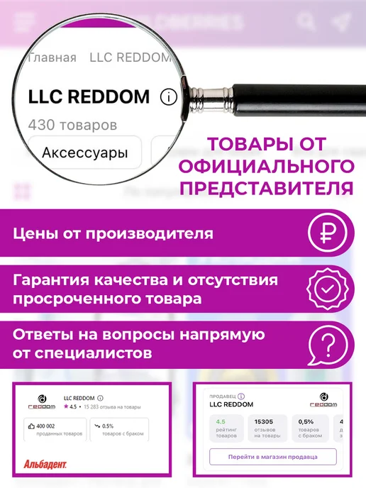 БАХИЛ ОК Одноразовые носочки 50 пар 100 штук спанбонд бахилы, черный, фото 6