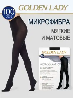 Колготки MICRO GLAM 100 den теплые, плотные, микрофибра GOLDEN LADY 21519125 купить за 424 ₽ в интернет-магазине Wildberries