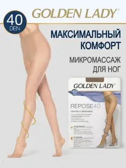 Колготки женские REPOSE 40 den, поддерживающие GOLDEN LADY 21519308 купить за 261 ₽ в интернет-магазине Wildberries