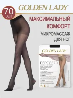 Колготки женские REPOSE 70 den, плотные, поддерживающие GOLDEN LADY 21519495 купить за 339 ₽ в интернет-магазине Wildberries