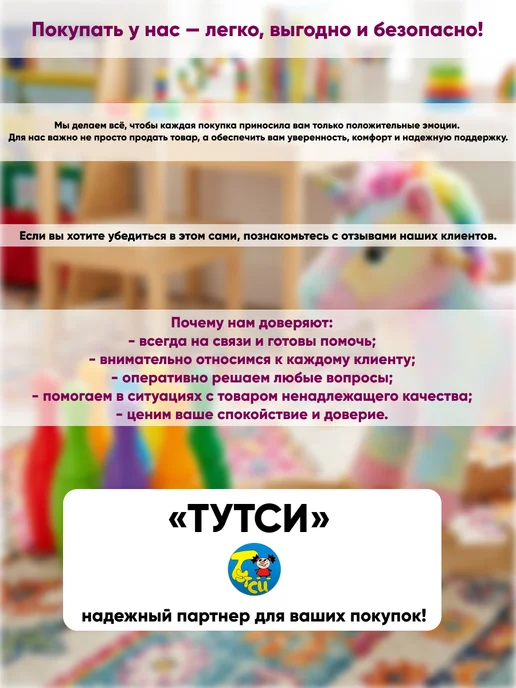 ELF plast Ступенька детская подставка для ног, желтый, фото 5