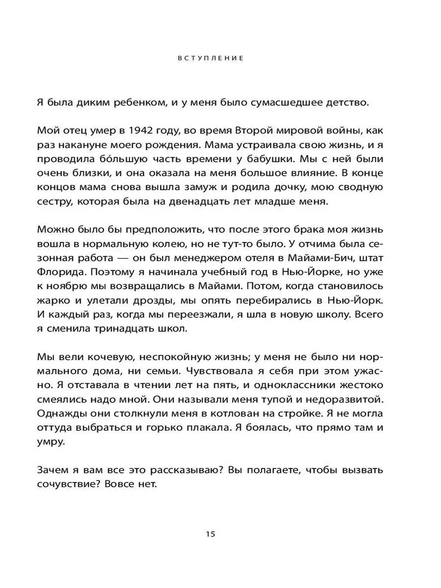 «Пикасо́»: Бог есть! - История и культура - новости Православия - Союз православных журналистов