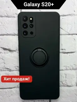 Чехол на Samsung S20 Plus черный Самсунг С20 плюс чехол INVOY 21524714 купить за 305 ₽ в интернет-магазине Wildberries