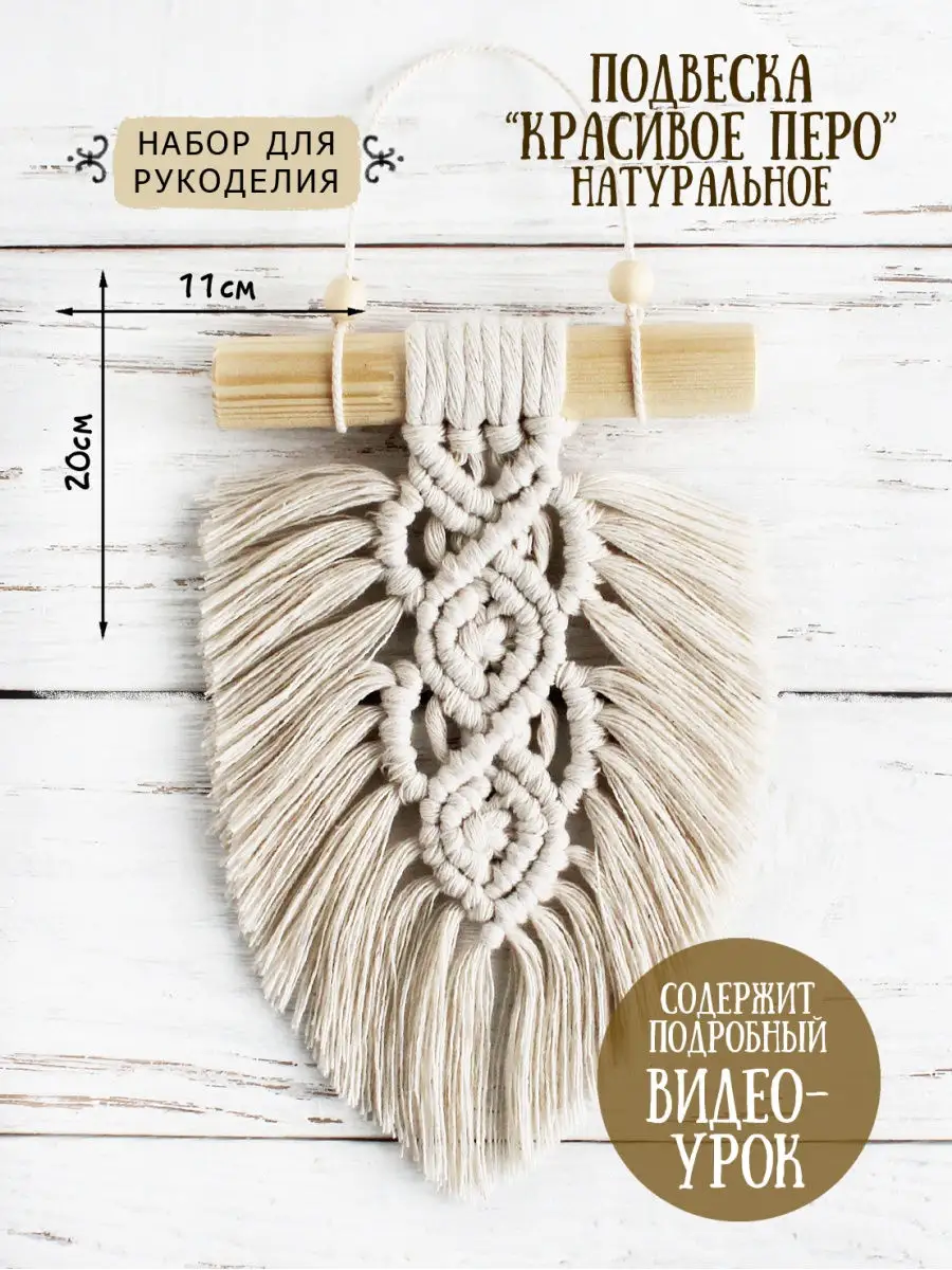 Набор для плетения браслетов из резинок Rainbow Loom