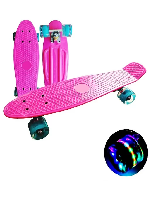 HOT.SKATE Скейтборд Пенниборд Круизер Светящиеся колеса, розовый