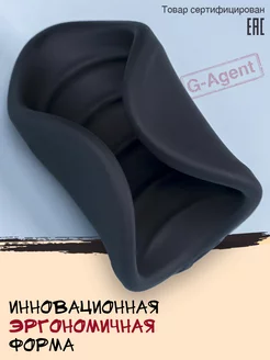 Үйде жасалған электрлік ер мастурбатор Үйде жасалған электрлік ер мастурбатор