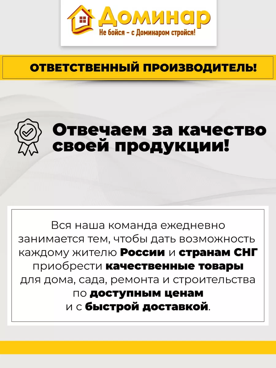 Шпатлевка по дереву VGT Экстра акриловая белая, 1кг VGT 21561212 купить за  411 ₽ в интернет-магазине Wildberries