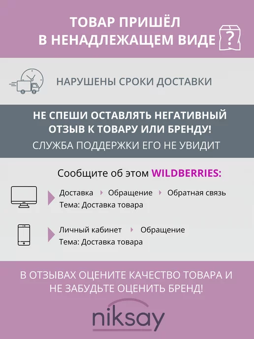 Niksay home Форма для выпечки и запекания круглая раздвижная кольцо, серый, фото 5