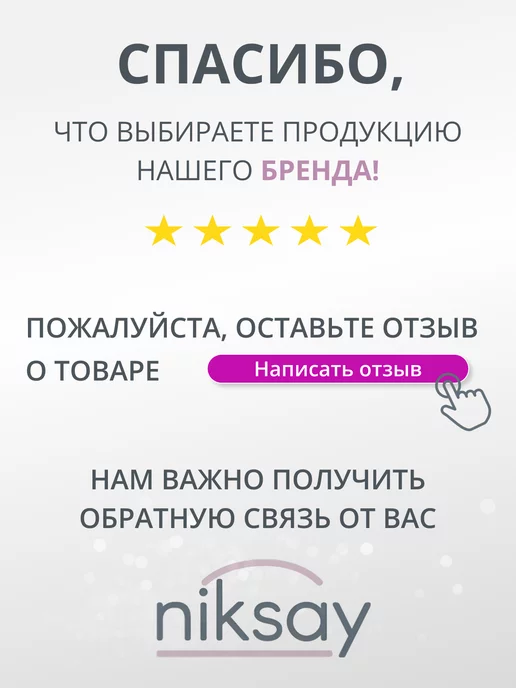 Niksay home Форма для выпечки и запекания круглая раздвижная кольцо, серый, фото 6