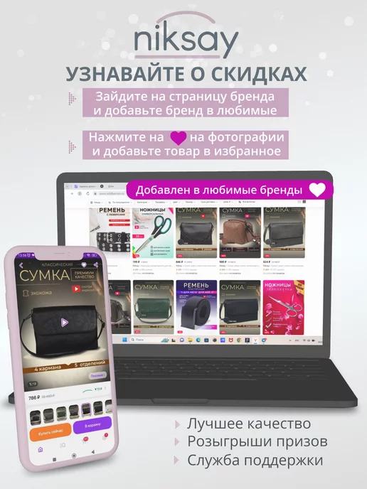 Niksay home Форма для выпечки и запекания круглая раздвижная кольцо, серый, фото 7