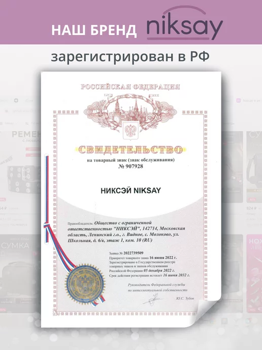 Niksay home Форма для выпечки и запекания круглая раздвижная кольцо, серый, фото 8