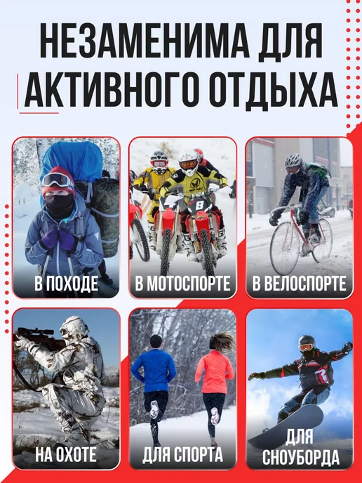 Classtone Бандана-труба бафф снуд маска с черепом горловик, вариант, фото 7