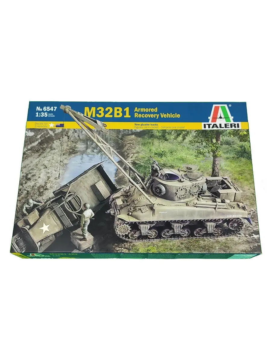 Инженерная машина M32B1 ITALERI 21569302 купить за 2 573 ₽ в  интернет-магазине Wildberries