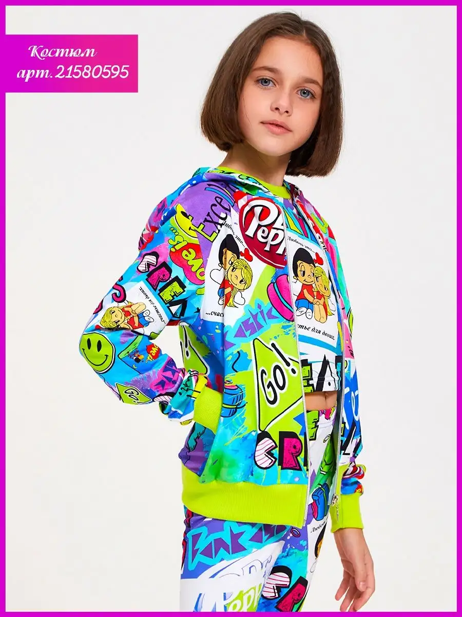 Детская одежда «Сашка-барашка», произведённая в Чите, выходит на международные маркетплейсы