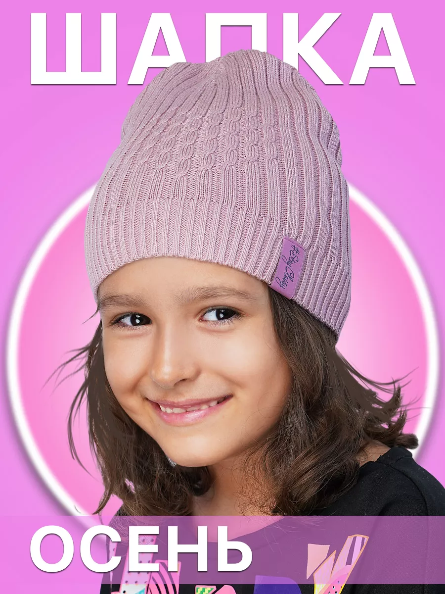 Большая подборка детских вязаных шапочек спицами для девочек