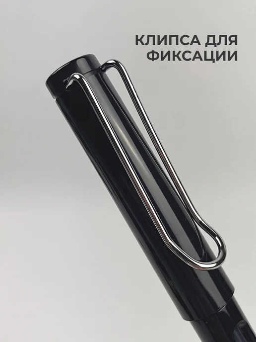 Secret Lavka Перьевая ручка с чернилами для каллиграфии, черный, фото 3