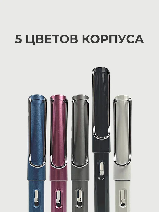 Secret Lavka Перьевая ручка с чернилами для каллиграфии, черный, фото 8