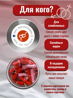 Алғашқы жыныстық қатынас кезінде қалай бәрі жақсы болады