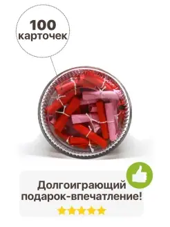 Орыс егіз секс