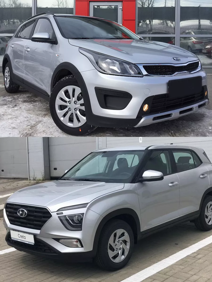 Автоэмаль RHM Kia-Hyundai Серебристый металлик Sleek Silver Podkraska.ru  21588893 купить за 671 ₽ в интернет-магазине Wildberries