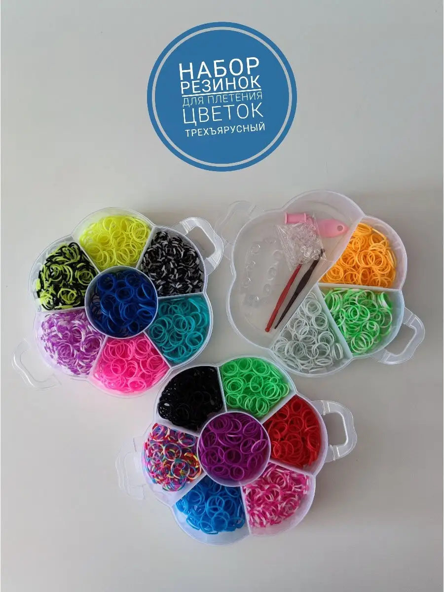 Как сделать из резинок сумку: плетем без станка - пластиковыеокнавтольятти.рф