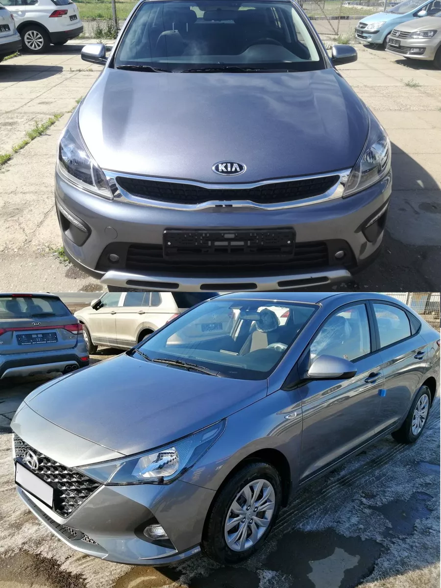 Краска U4G Hyundai KIA Серый Urban Gray, Phantom Gray Podkraska.ru 21600618  купить за 1 203 ₽ в интернет-магазине Wildberries