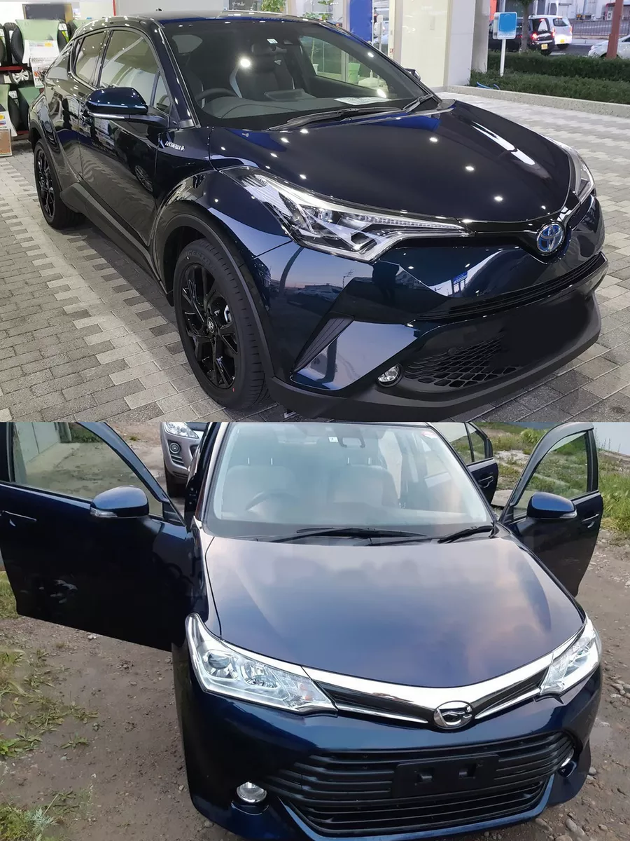 Авто эмаль 221 Toyota Темно-синий металлик, Blackish Ageha Podkraska.ru  21611701 купить за 671 ₽ в интернет-магазине Wildberries