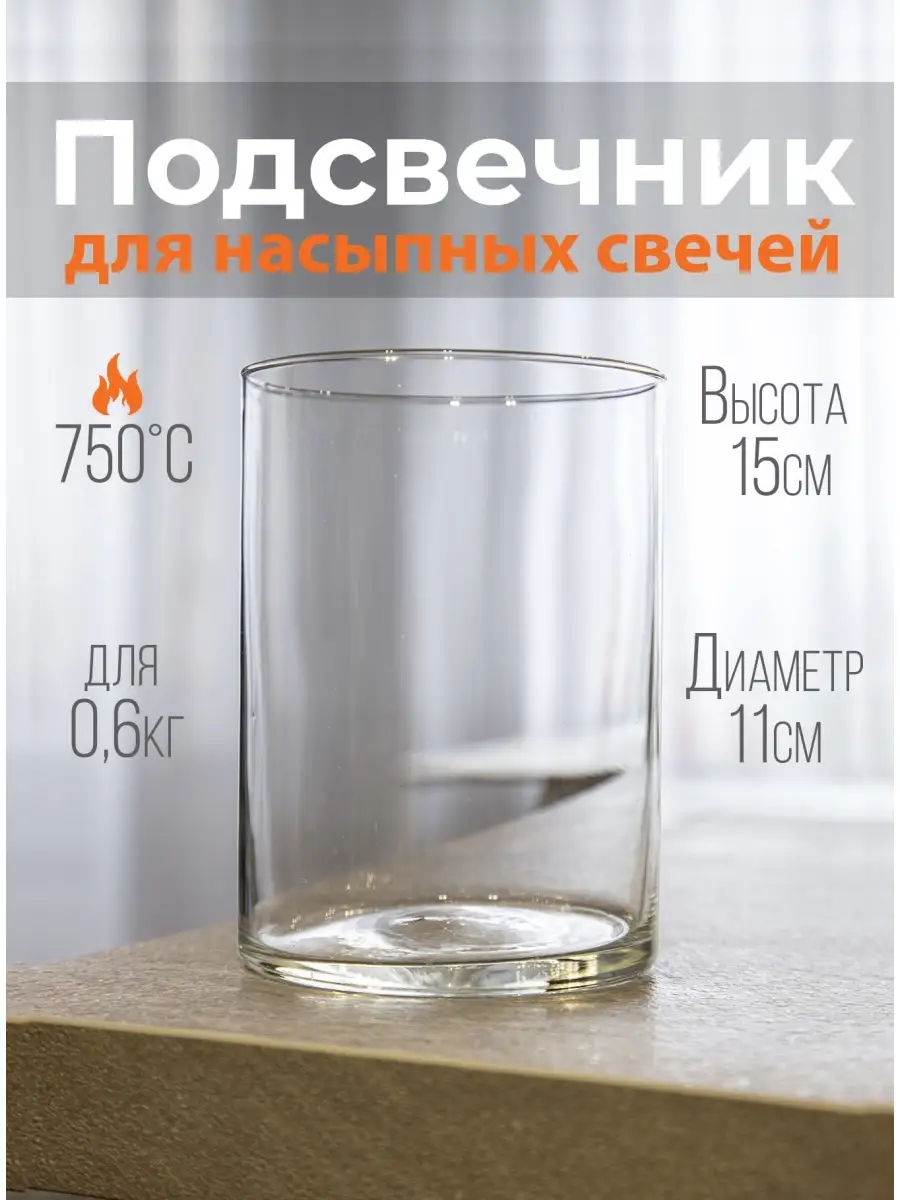 Трофель : кому 40+ а вспомним то ап чем нонешние деди даже и не знают