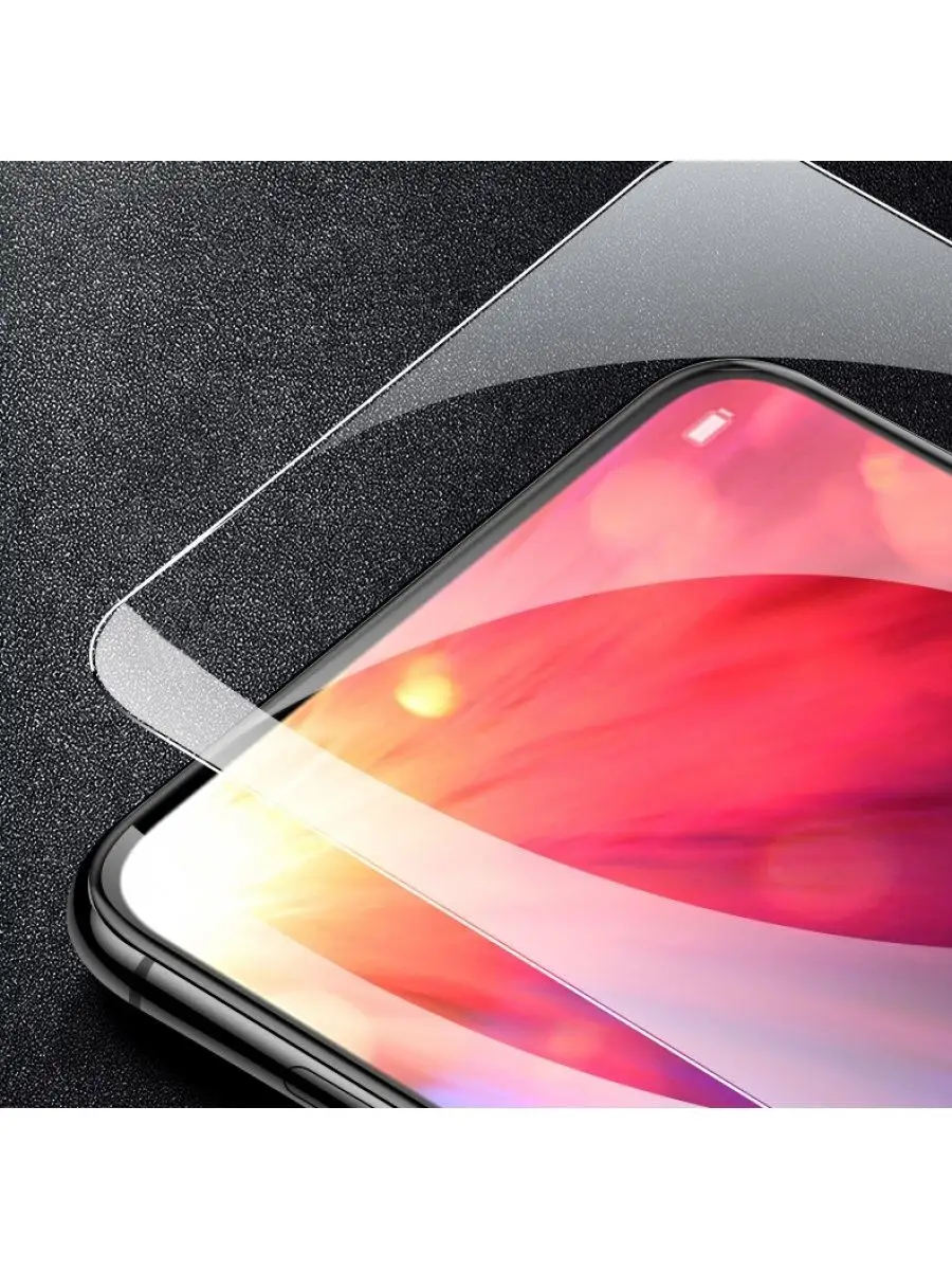 Защитное противоударное стекло на Sony Xperia XA2