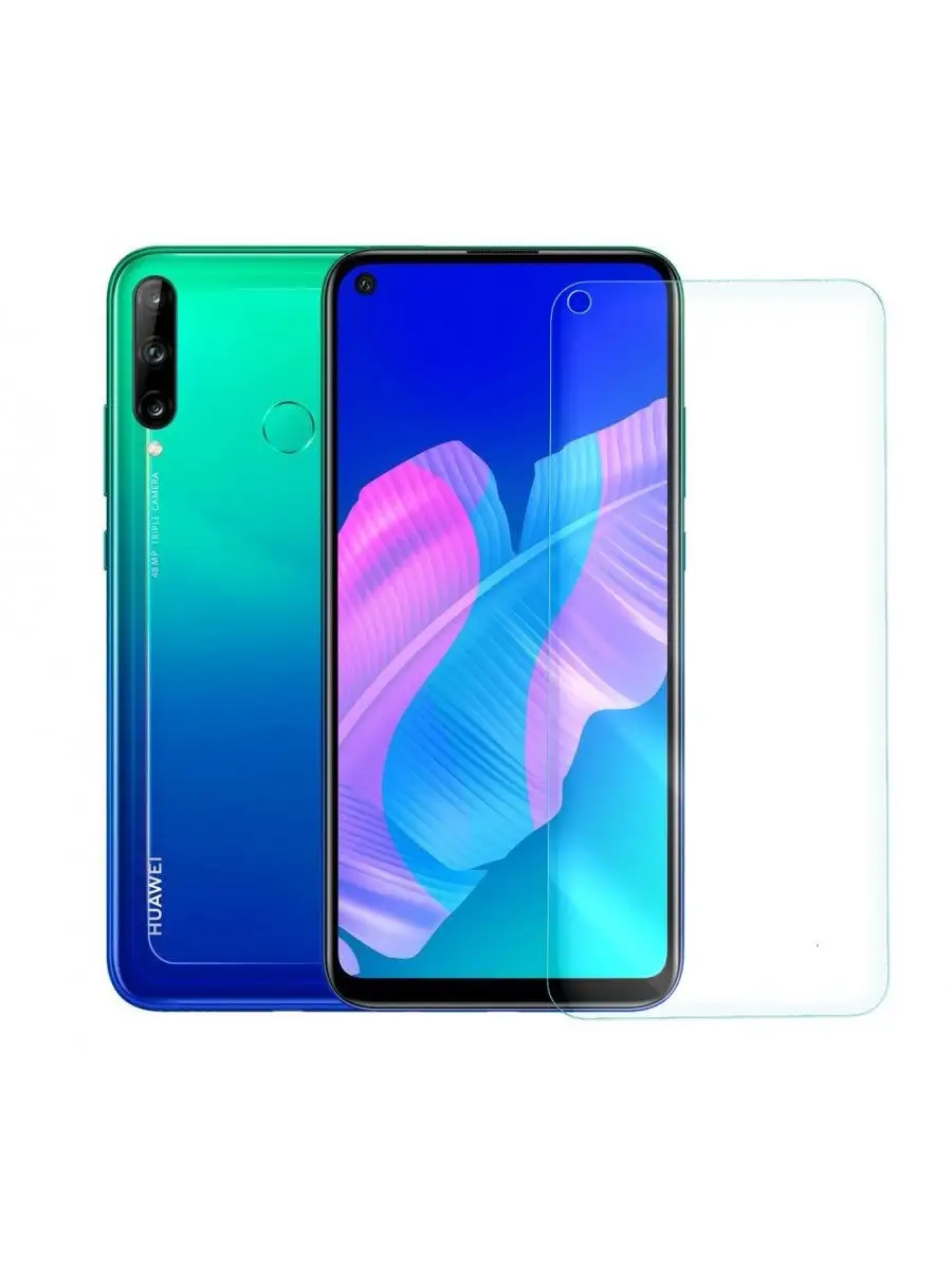 Защитное противоударное стекло MyPads на Huawei P40 Lite E MyPads 21625749  купить за 169 ₽ в интернет-магазине Wildberries