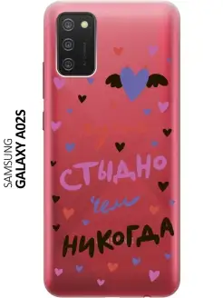 Чехол на Galaxy A02s Samsung 21626170 купить за 177 ₽ в интернет-магазине Wildberries