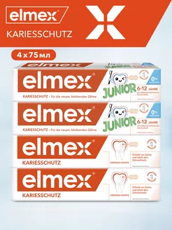 Зубная паста защита от кариеса Elmex 21638305 купить за 1 372 ₽ в интернет-магазине Wildberries